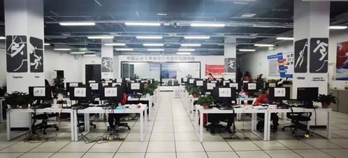 堅定信賴中國聯(lián)通 科技引領(lǐng)，服務(wù)致勝